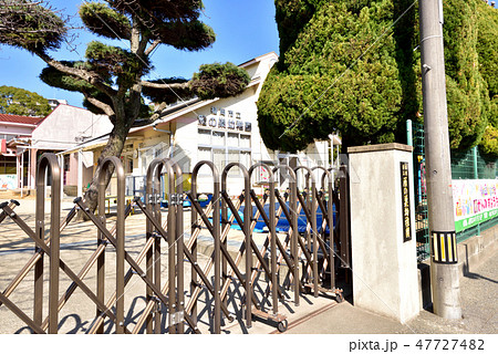 福岡市立雁の巣幼稚園　雁の巣幼稚園　福岡市東区雁の巣 47727482