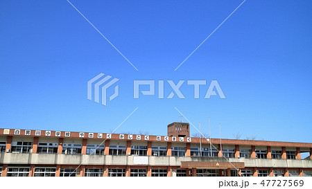 閉校した白男川小学校 47727569