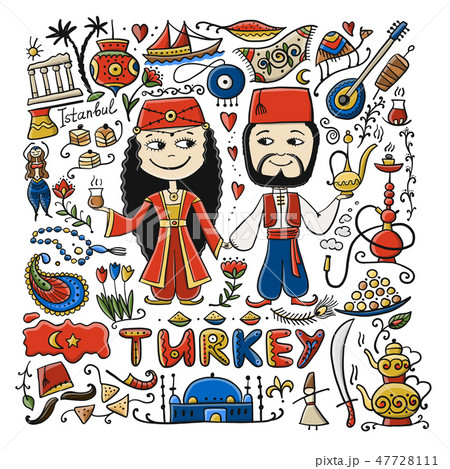 Travel To Turkey Couple In National Clothes のイラスト素材