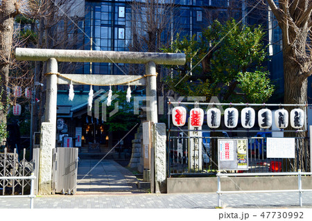稲荷鬼王神社（東京・新宿区） 47730992