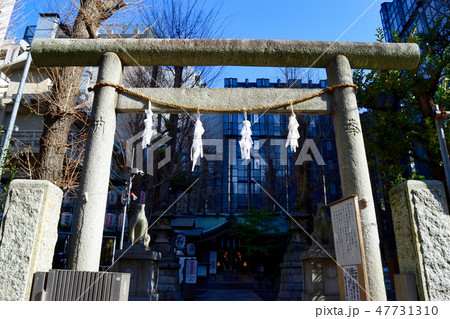 稲荷鬼王神社（東京都新宿区） 47731310