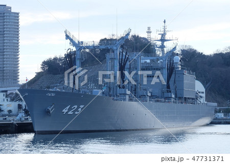 補給艦ときわ 補給艦ときわ 47731371