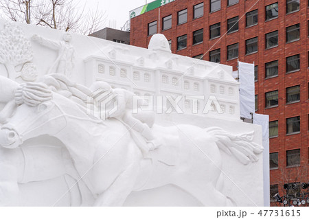 さっぽろ雪まつり 雪像 さっぽろ雪まつり 雪像 47731615