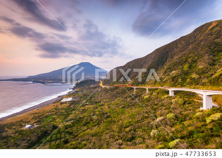 Hachijojima, Tokyo, Japan island landscape. 47733653