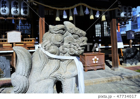 嵐ファンの聖地・櫻井神社(尼崎市) 嵐ファンの聖地・櫻井神社(尼崎市) 47734017