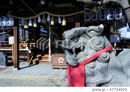 嵐ファンの聖地・櫻井神社(尼崎市) 嵐ファンの聖地・櫻井神社(尼崎市) 47734020