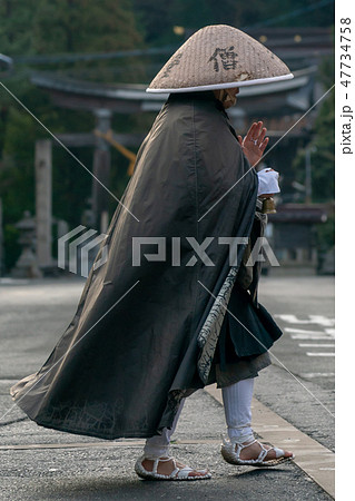 托鉢僧