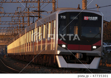 ［Z］東京地下鉄半蔵門線08系（東武日光線直通） 47735301