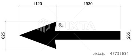 illustration image of road direction arrow 47735654