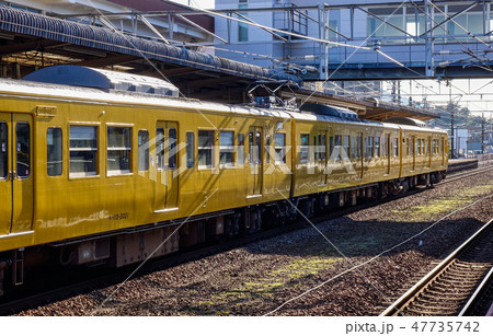 Railway station in Hiroshima, Japan Railway station in Hiroshima, Japan 47735742