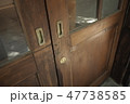 ノスタルジック 懐郷 おもいで 47738585