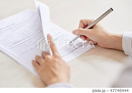 Signing agreement 47740444