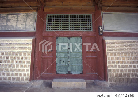 SOUTHKOREA SEOUL KYONGBOKKUNG PALACE SOUTHKOREA SEOUL KYONGBOKKUNG PALACE 47742869