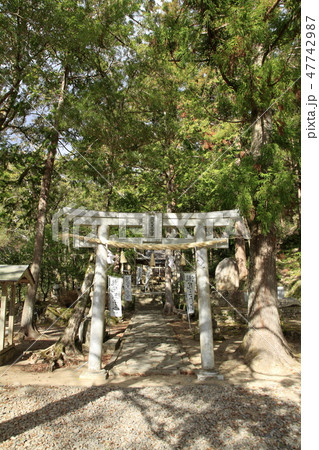 熊野古道 中辺路 滝尻王子 熊野古道 中辺路 滝尻王子 47742987