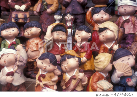 SOUTHKOREA SEOUL MARKET 47743017