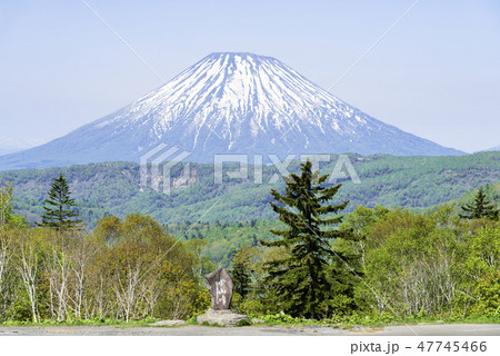 羊蹄山 喜茂別町 羊蹄山 喜茂別町 47745466