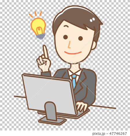 Male pointing to operate a personal computer 47746267