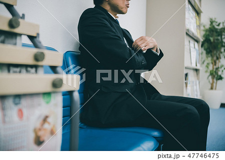 various various 47746475