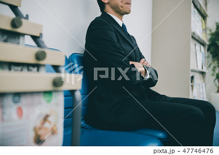 various various 47746476