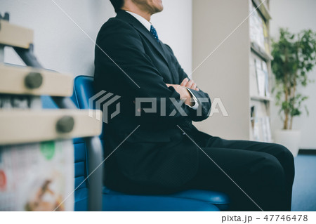 various various 47746478