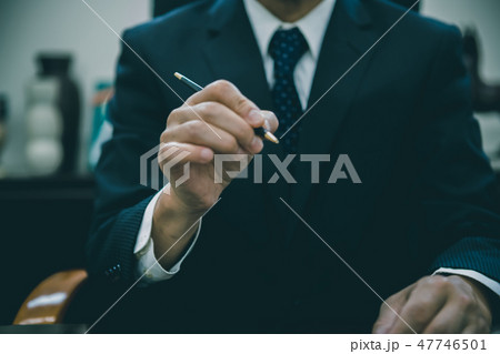 various various 47746501