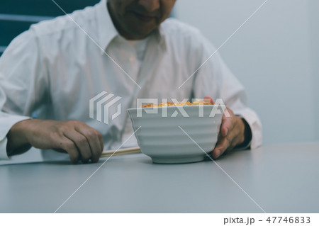 various various 47746833