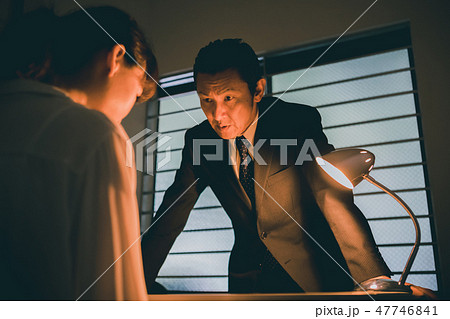 various various 47746841