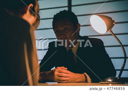 various various 47746859