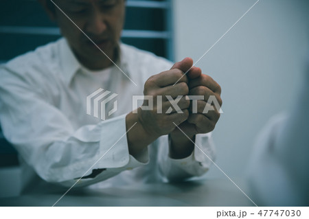 various 47747030