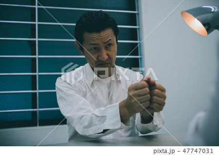 various various 47747031