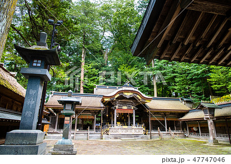 長野 諏訪大社 上社本宮 斎庭と幣拝殿 長野 諏訪大社 上社本宮 斎庭と幣拝殿 47747046