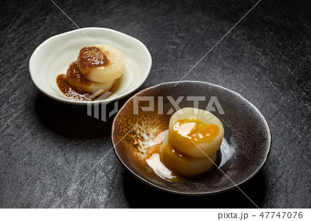 ふろふき大根　Boiled Japanese radish 47747076