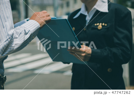 various various 47747262