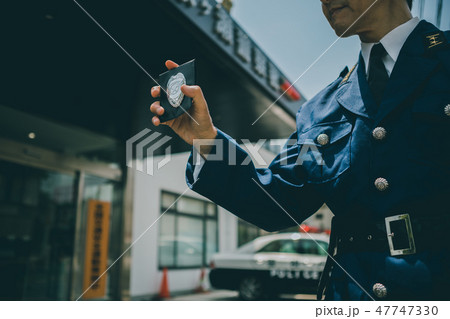various various 47747330