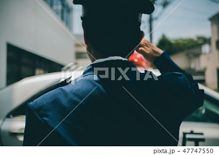 various various 47747550