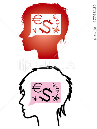 人 女性の横顔のシルエットのイラスト 頭の中のイメージ お金 外貨投資 Fx ベクターデータのイラスト素材