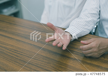 various various 47748575