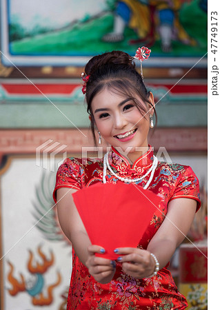 Portrait of Chinese woman wear traditional dress  47749173