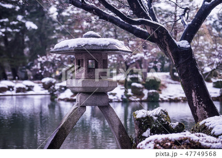 兼六園の雪景色 兼六園の雪景色 47749568
