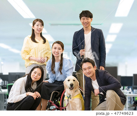 日本ユニバーサルマナー協会監修素材 集合写真 日本ユニバーサルマナー協会監修素材 集合写真 47749623