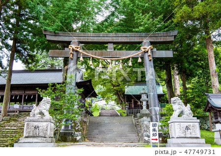 長野 諏訪大社 上社前宮 鳥居 47749731