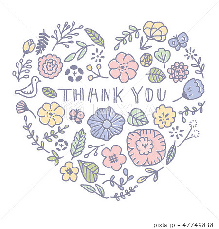 Heart Thank You Stock Illustration