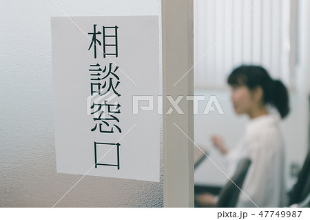 various various 47749987