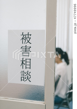 various various 47749996
