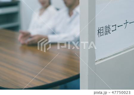 various various 47750023