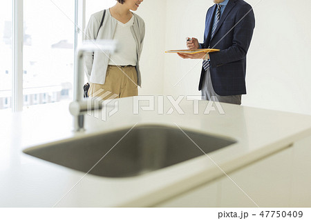 部屋探し　内覧 47750409