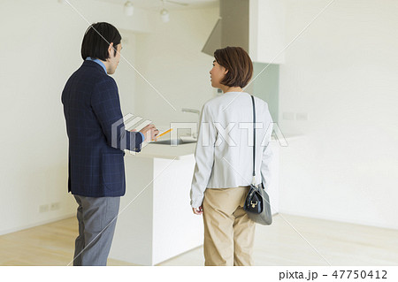 部屋探し　内覧 47750412