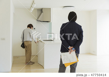 部屋探し 内覧 部屋探し 内覧 47750414