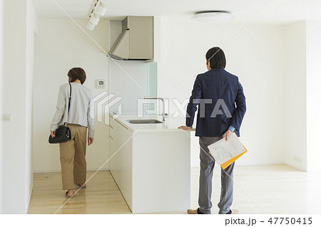 部屋探し　内覧 47750415