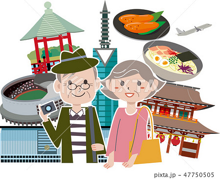 福岡　旅行　観光　スポット 47750505